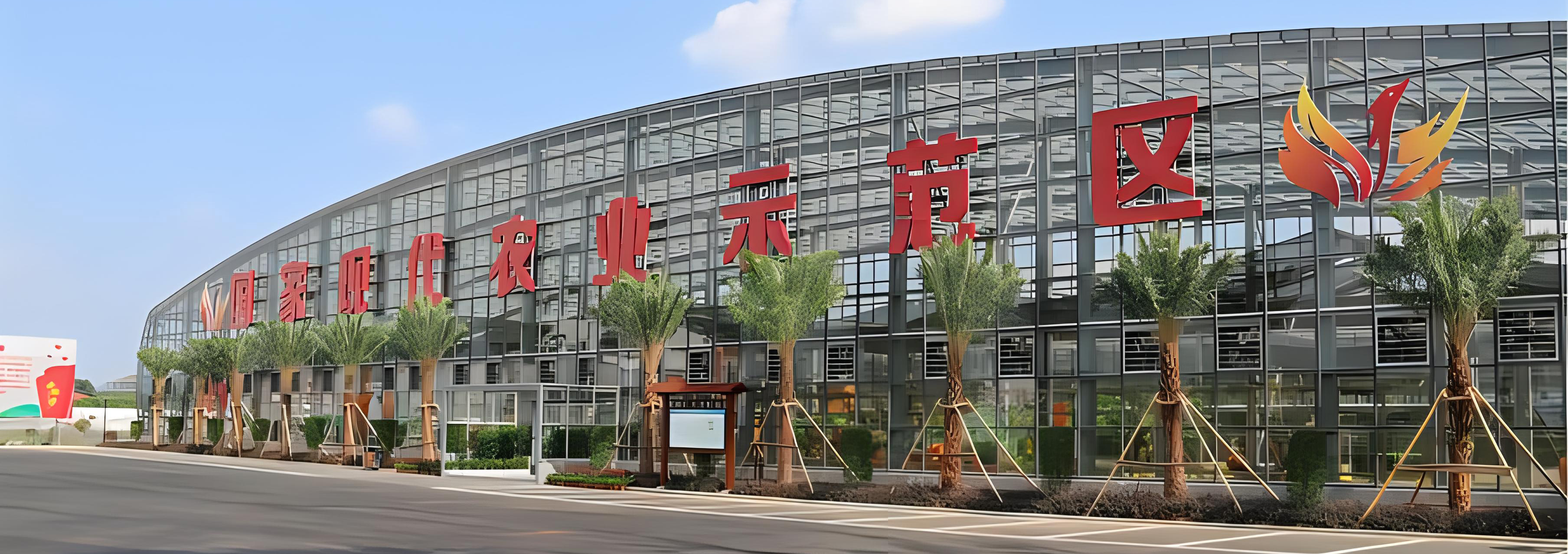 油茶水肥一体化